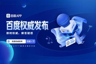 beplay体育app亚洲截图1